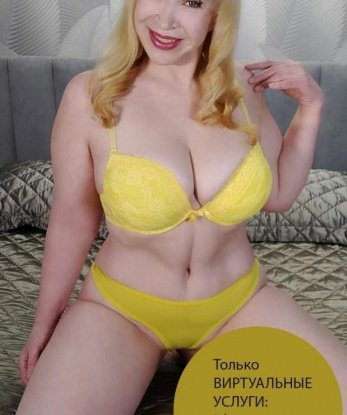 Анкета проститутки София - город Новая Вилга, 43 года, №13007